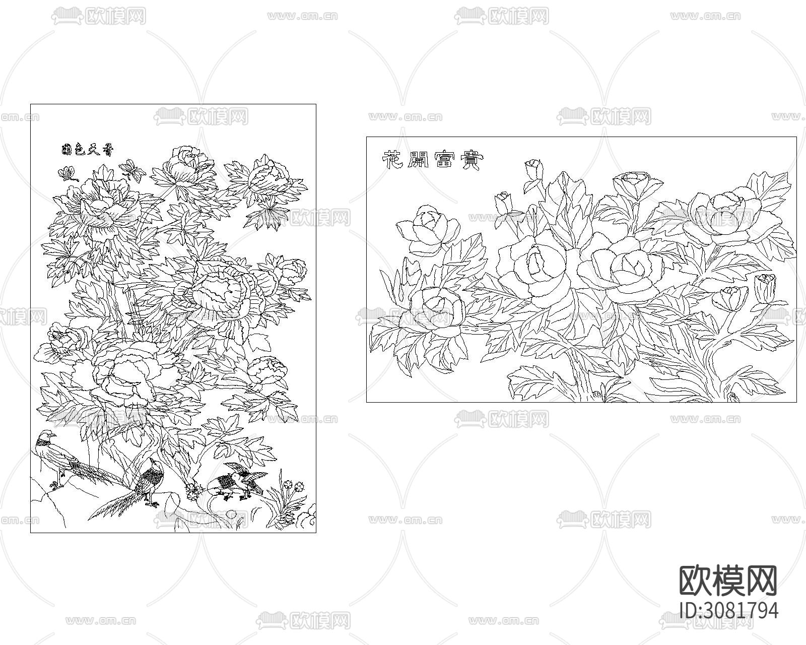 富贵花开国色天香牡丹花cad图库下载（渲染图8）