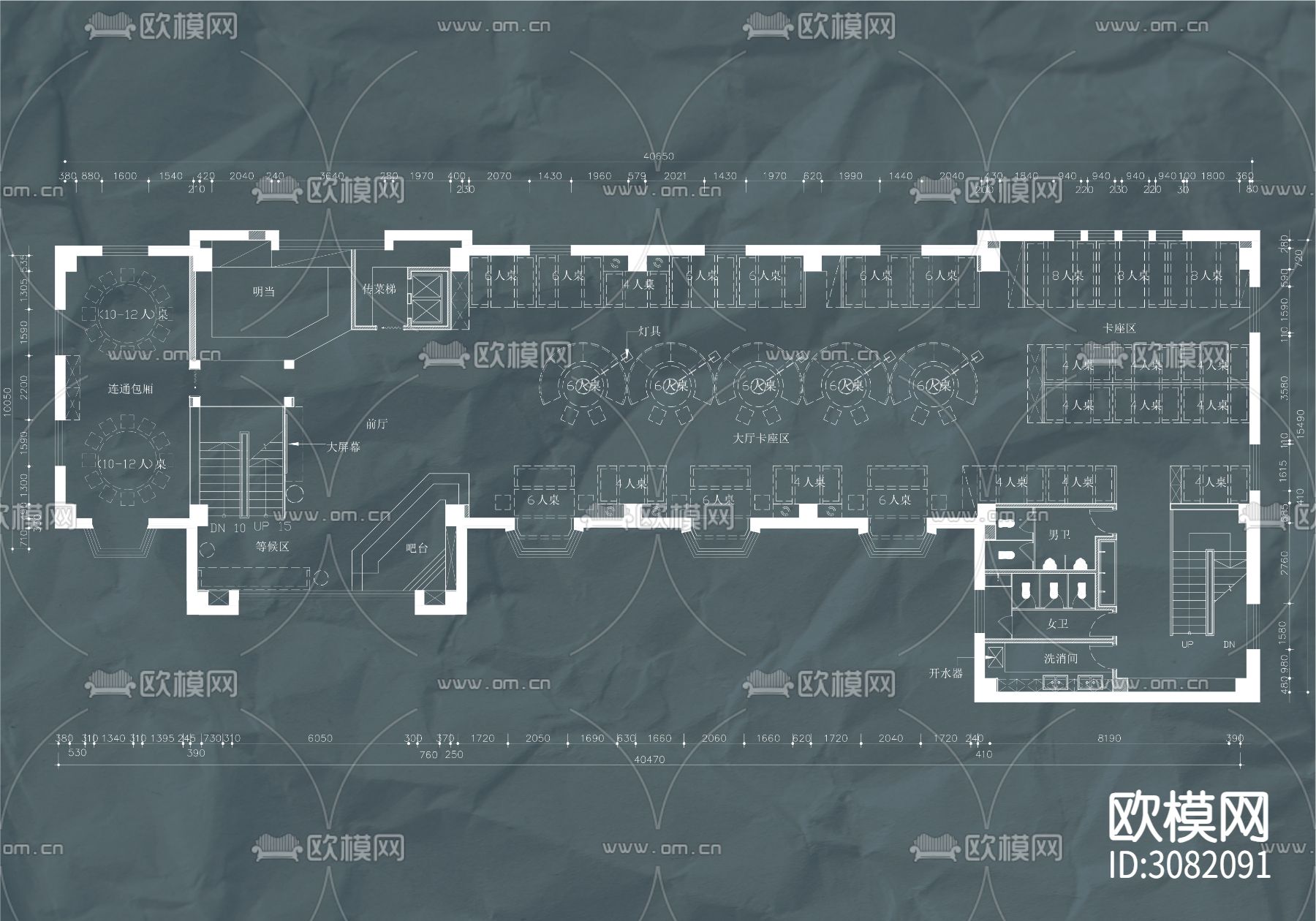 350㎡现代餐厅cad平面图下载（渲染图2）