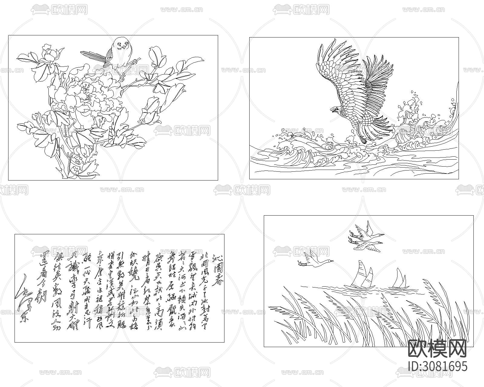 装饰画cad图库下载（渲染图5）