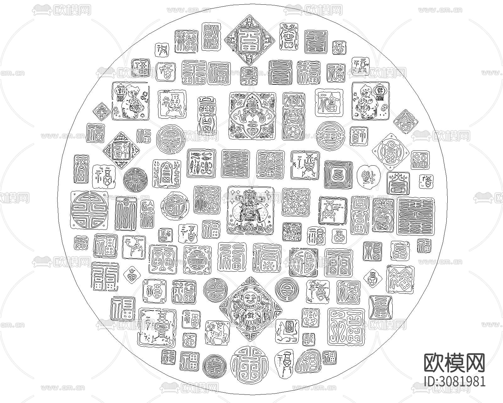 百喜图百福图百寿图cad图库下载（渲染图3）