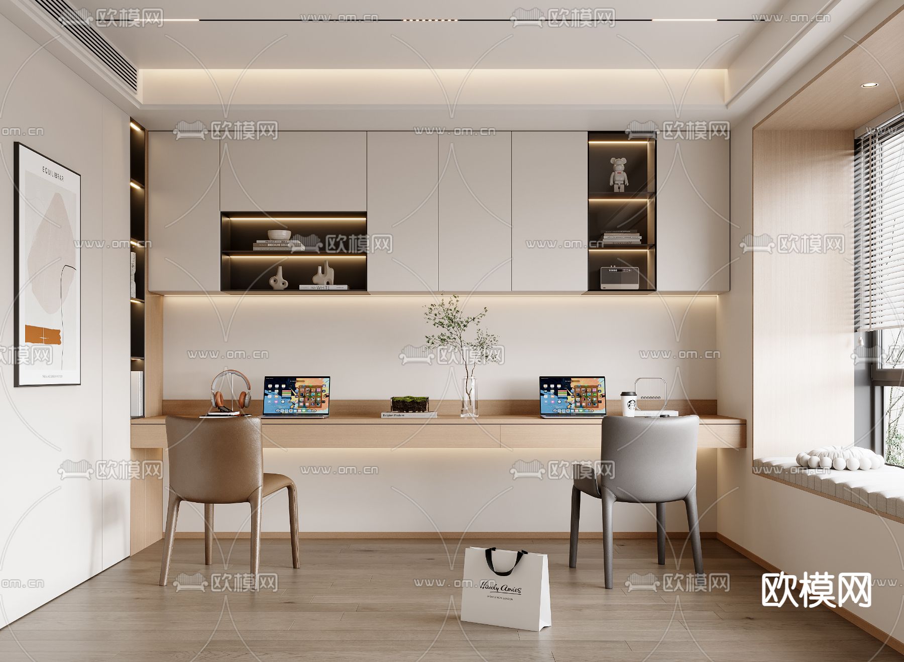 现代书房su模型下载（渲染图2）