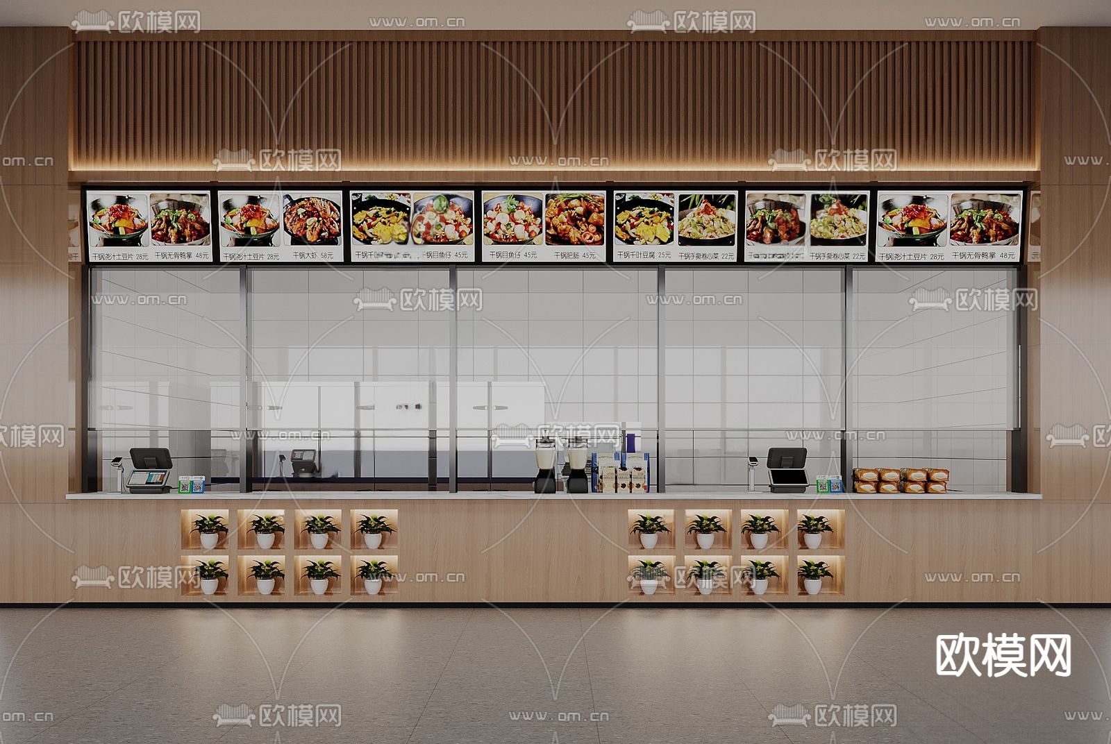 现代餐厅食堂su模型下载（渲染图2）