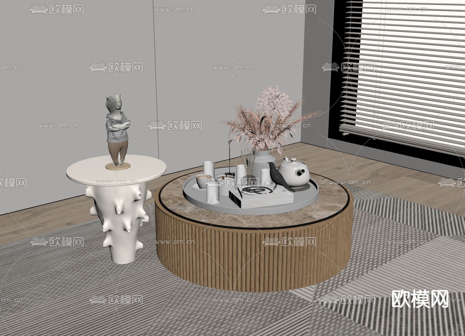 现代子母茶几su模型下载（渲染图1）