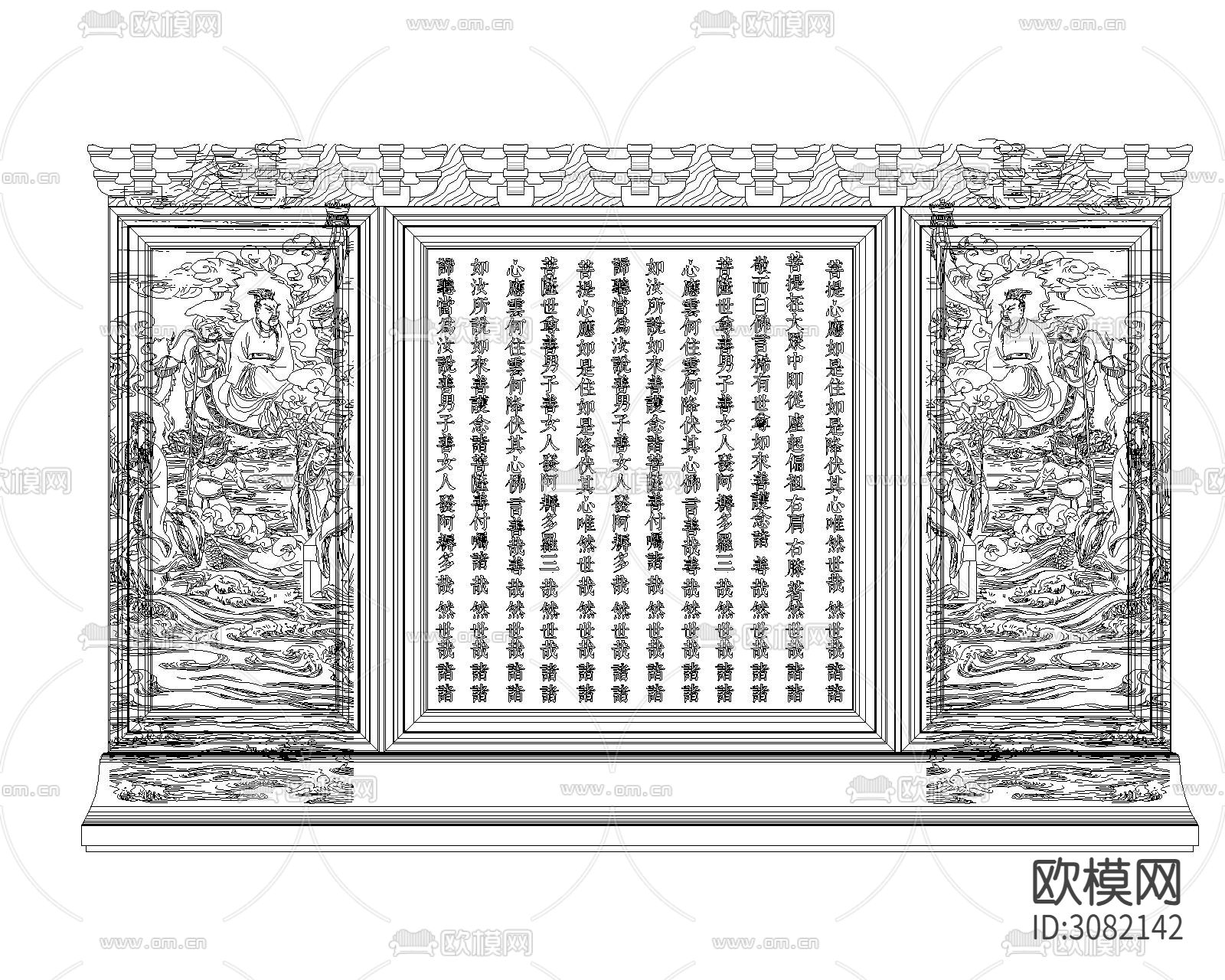 寺庙雕刻cad图库下载（渲染图6）