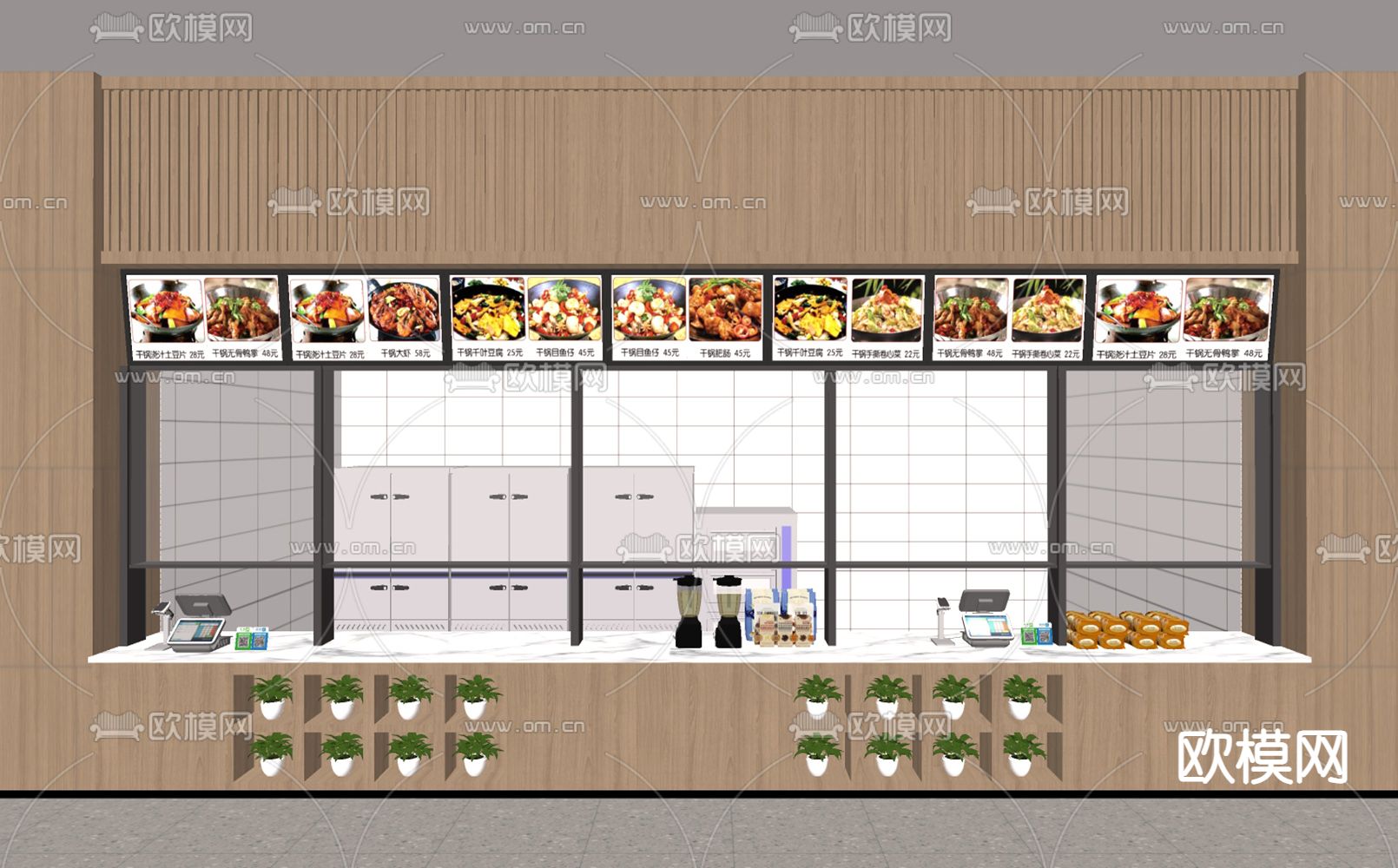 现代餐厅食堂su模型下载（渲染图1）