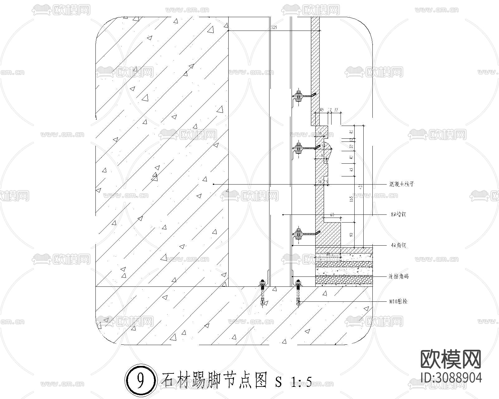 踢脚线CAD节点图下载（渲染图8）