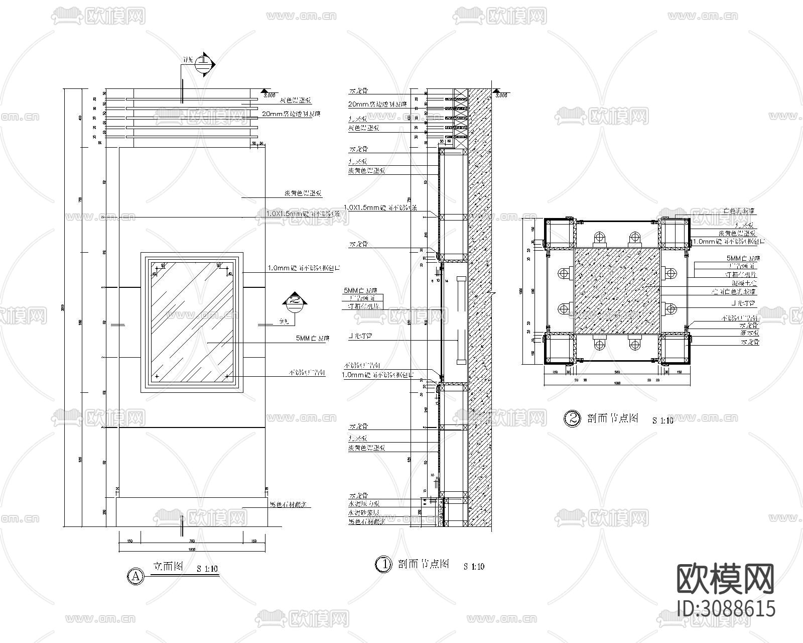 石材 铝板 木饰面等材质圆柱方柱cad节点大样图下载（渲染图6）