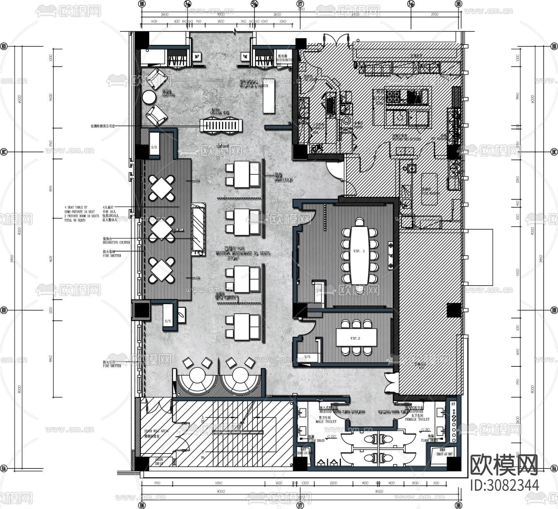360㎡酒店西餐厅cad平面图下载（渲染图2）