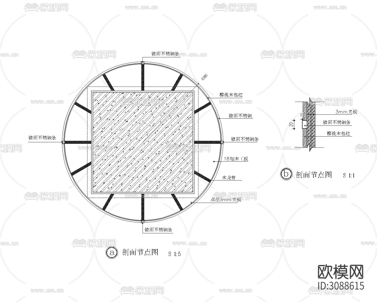 石材 铝板 木饰面等材质圆柱方柱cad节点大样图下载（渲染图5）
