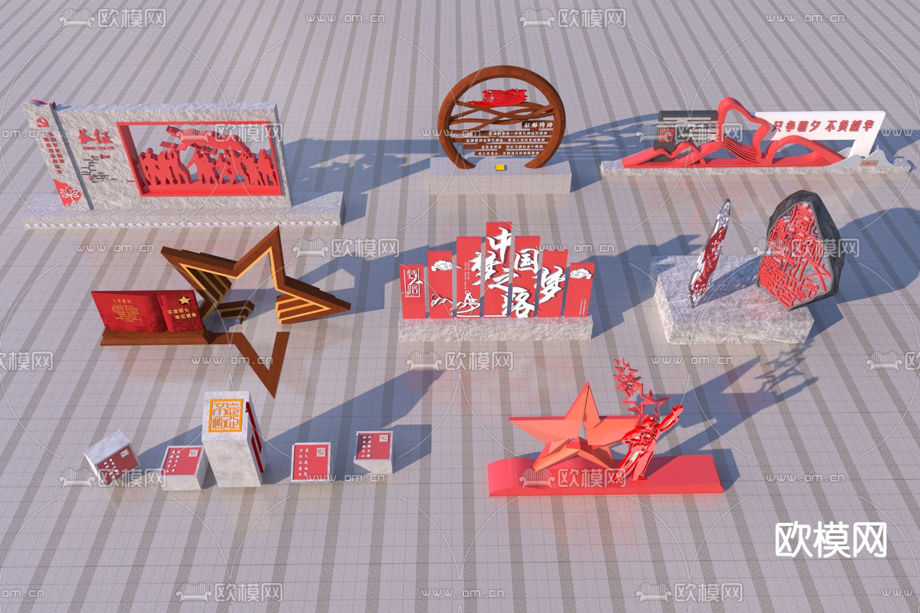 党建雕塑小品 党建文化墙3d模型下载