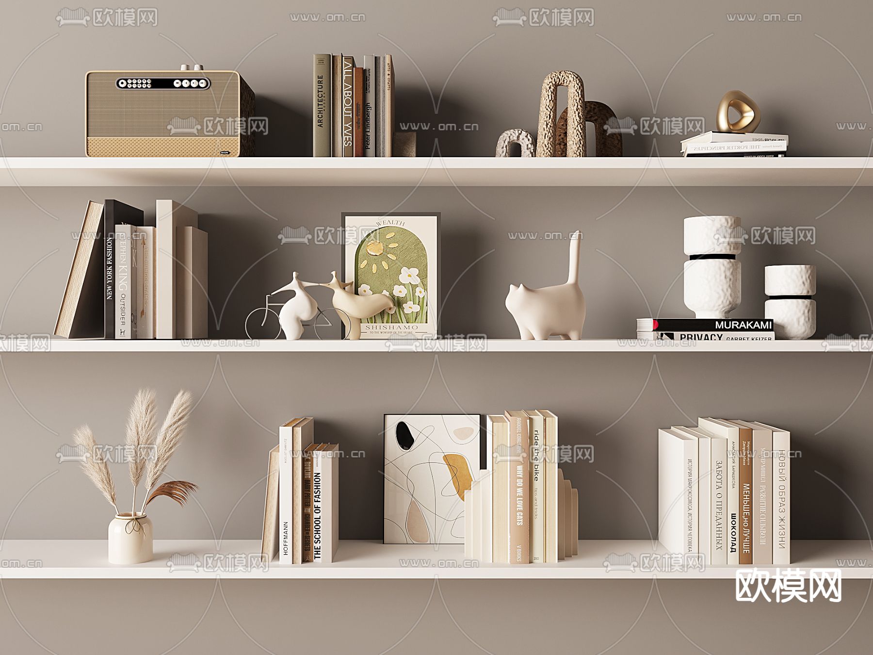 现代装饰品 摆件 书籍 花瓶花艺3d模型下载