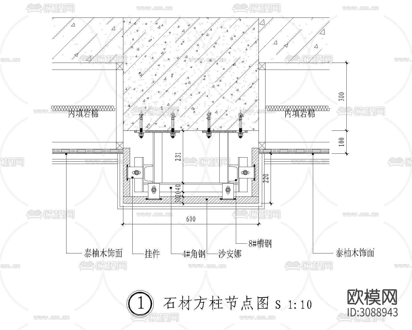 柱子CAD节点图下载（渲染图4）