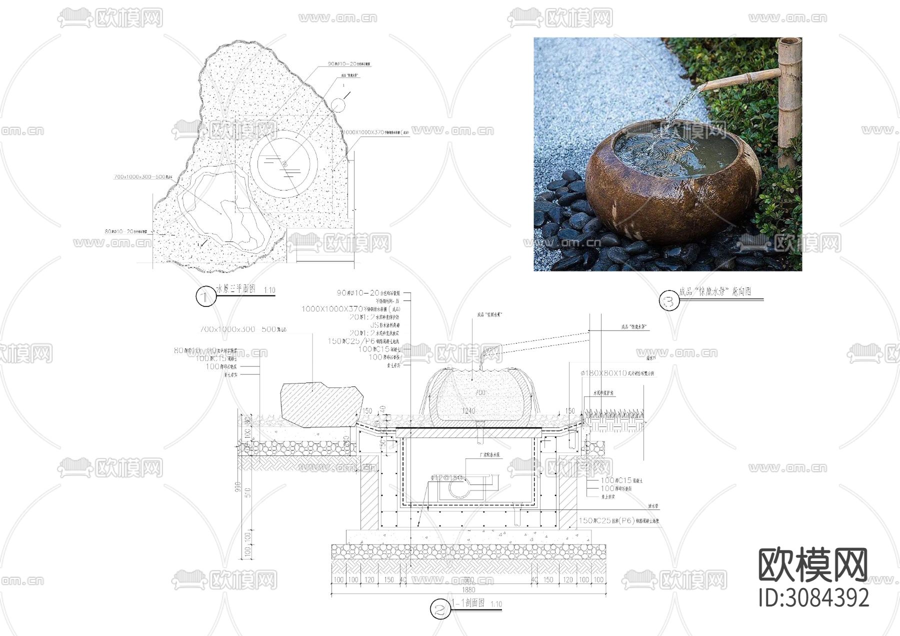 日式禅意水景水钵cad大样图下载（渲染图1）