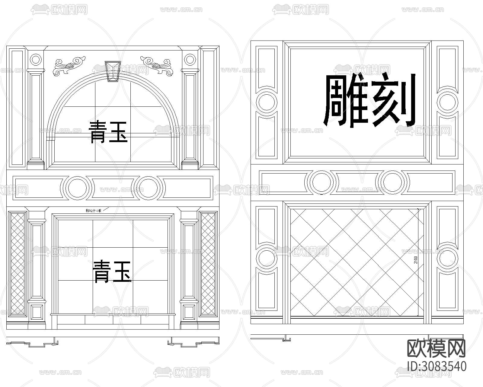 大理石电视机背景墙cad图库下载（渲染图9）
