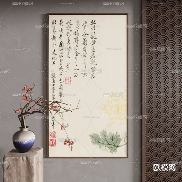 新中式装饰画 花卉画 书法3d模型下载