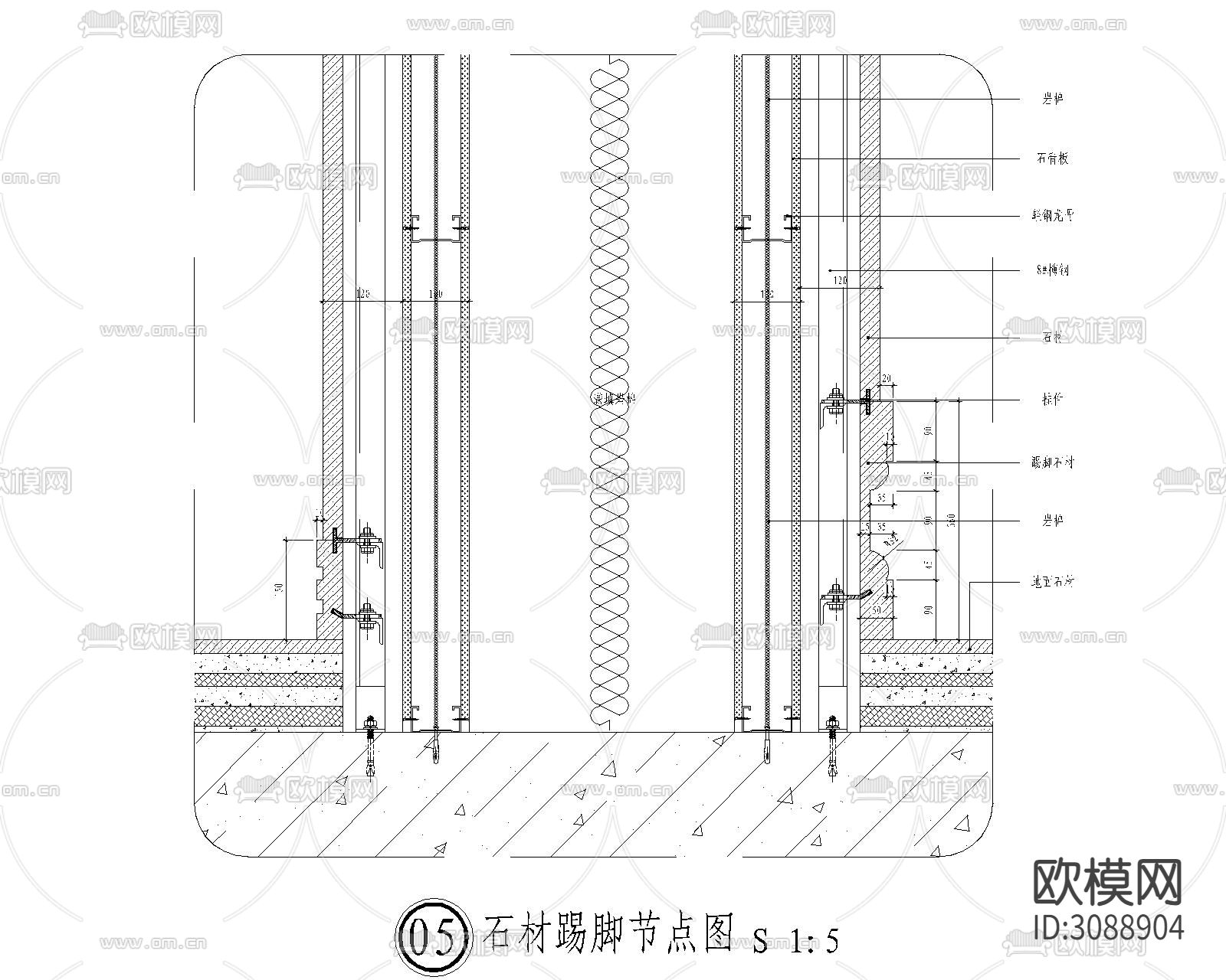 踢脚线CAD节点图下载（渲染图7）