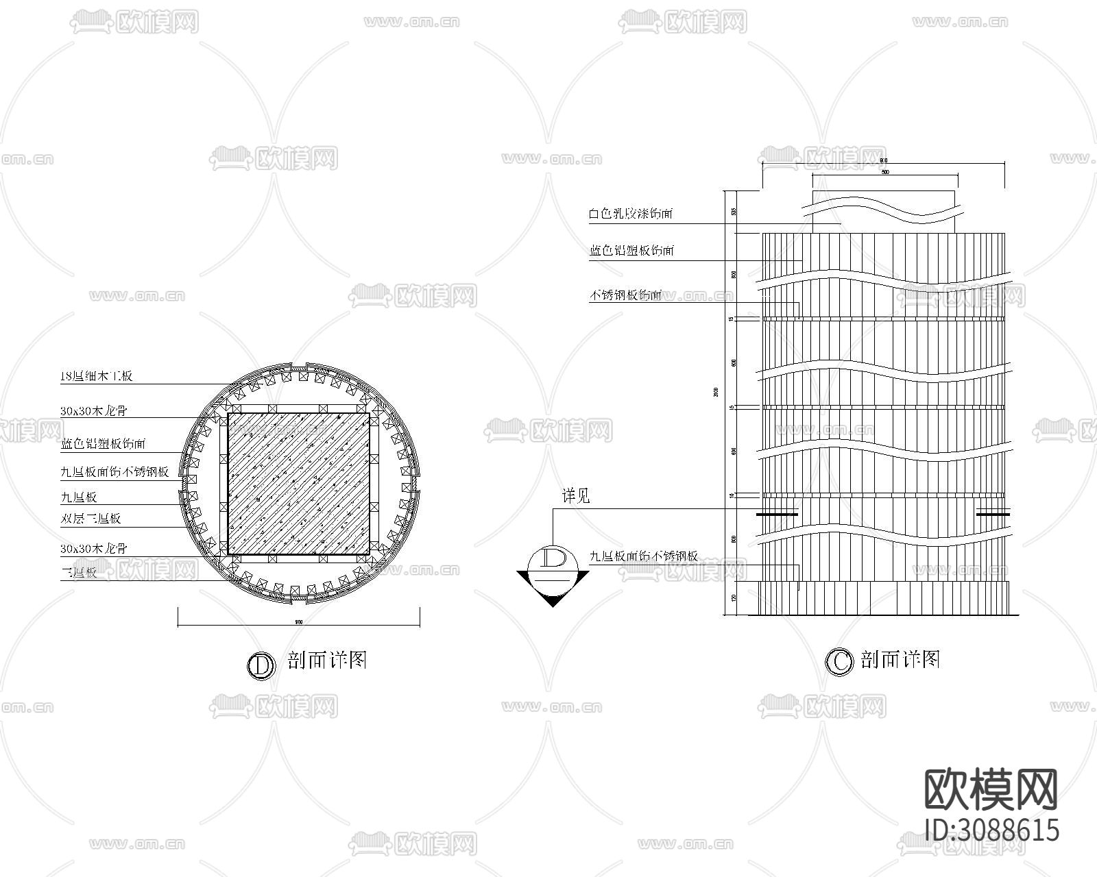 石材 铝板 木饰面等材质圆柱方柱cad节点大样图下载（渲染图8）