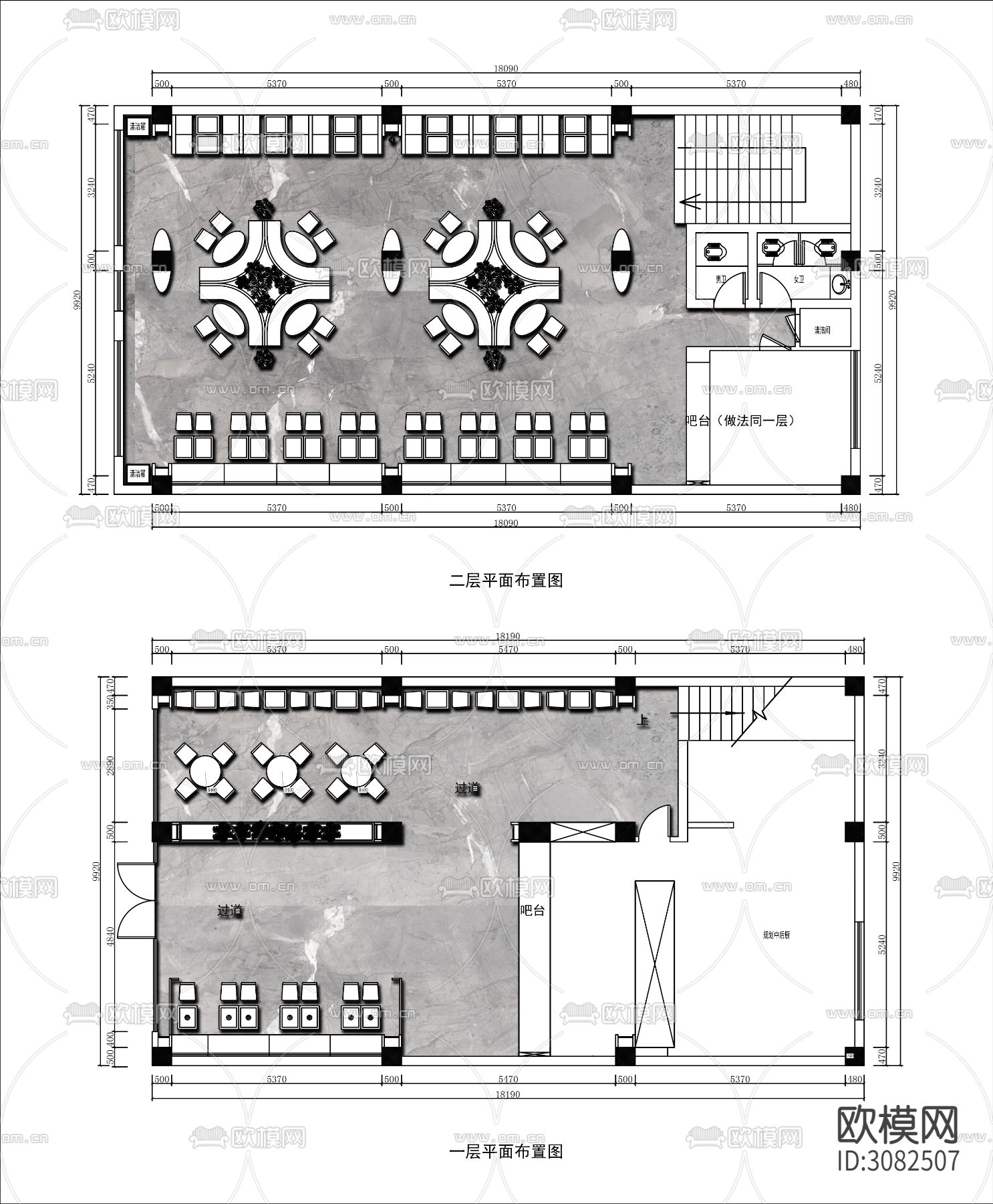 350㎡两层咖啡馆cad平面图下载