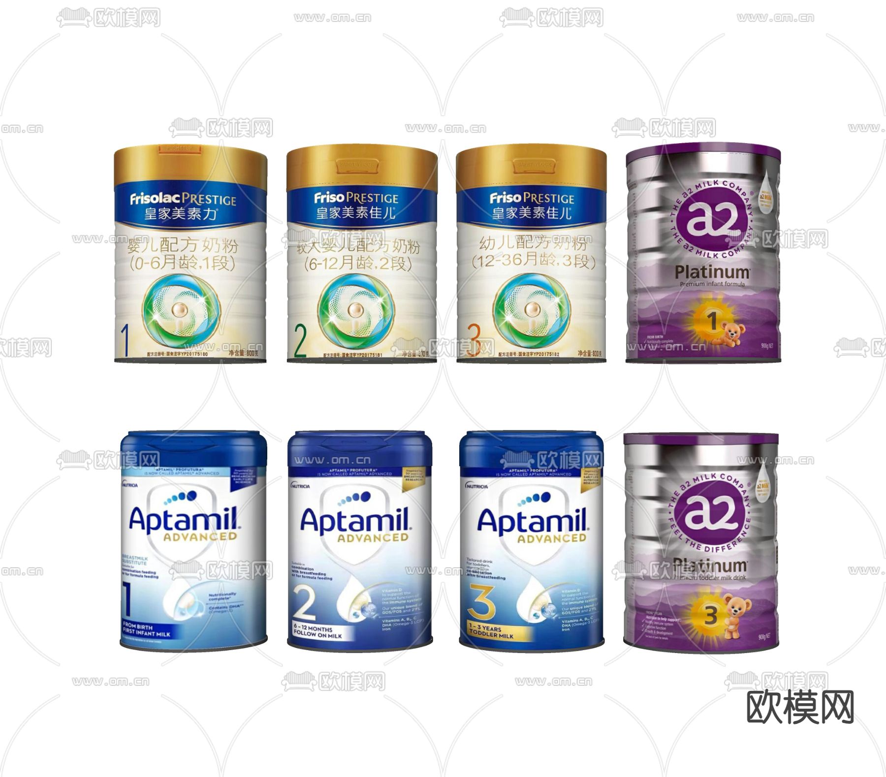 奶粉 奶粉罐su模型下载（渲染图1）