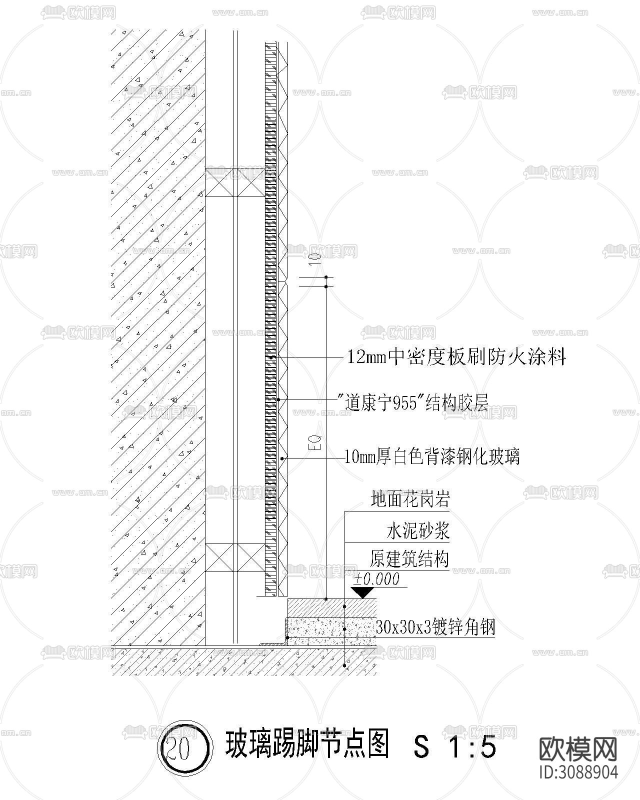 踢脚线CAD节点图下载（渲染图1）
