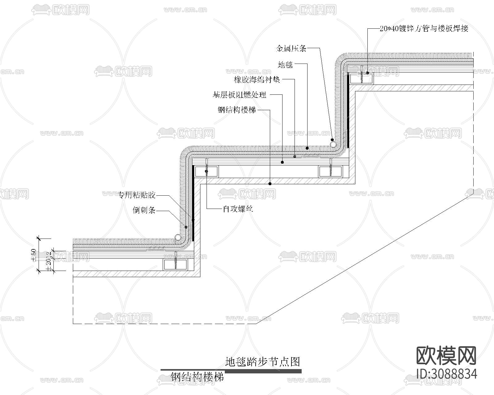 装饰饰面cad节点大样图下载（渲染图6）