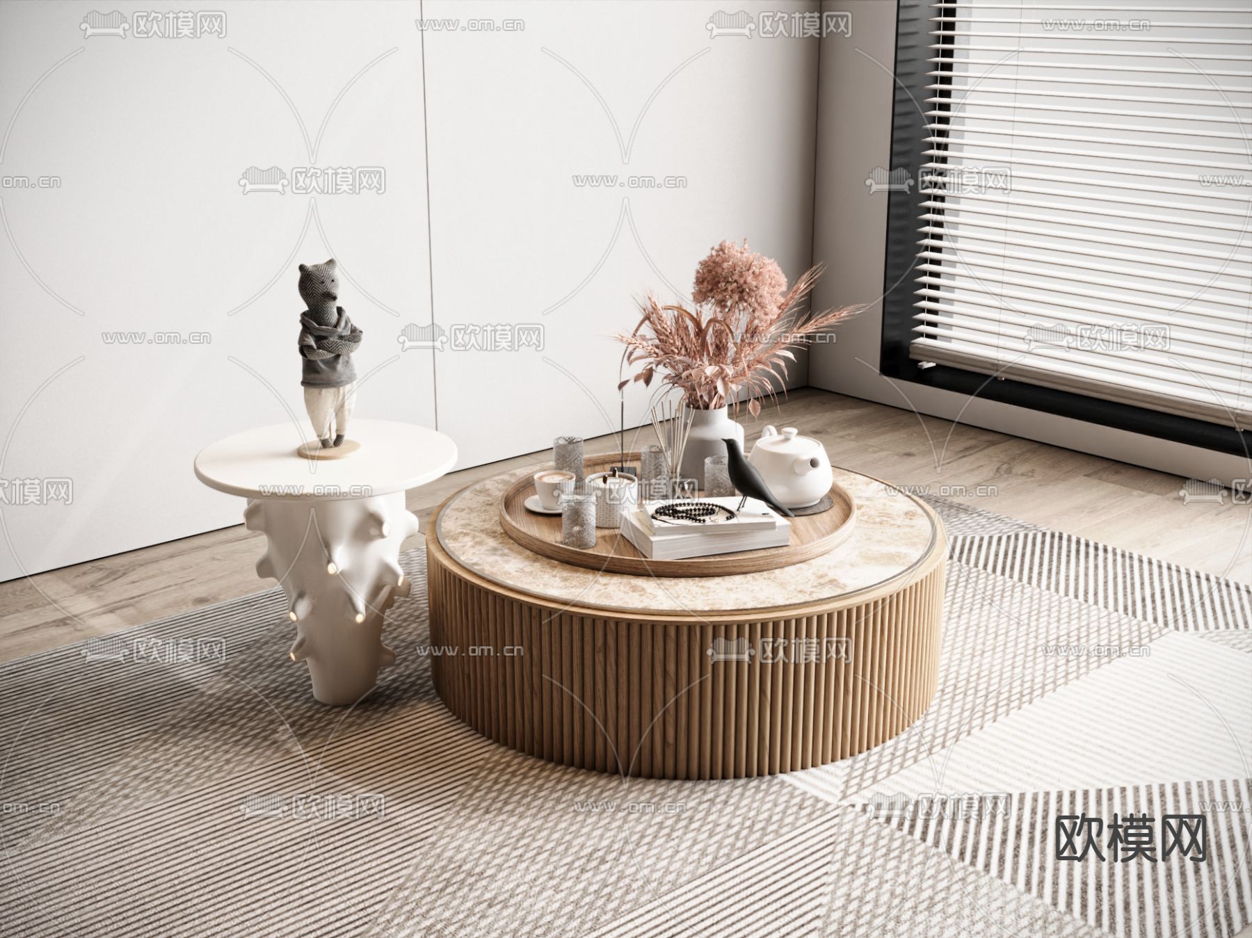 现代子母茶几su模型下载（渲染图2）