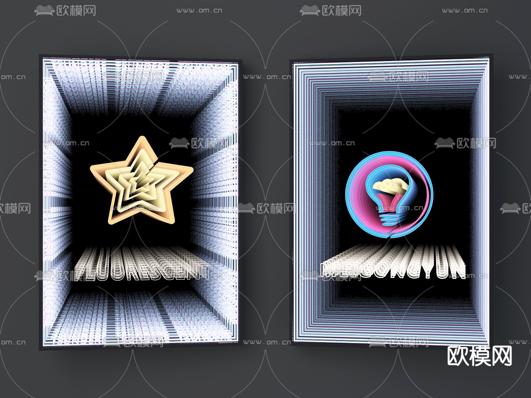 镜子 装饰镜 深渊镜3d模型下载