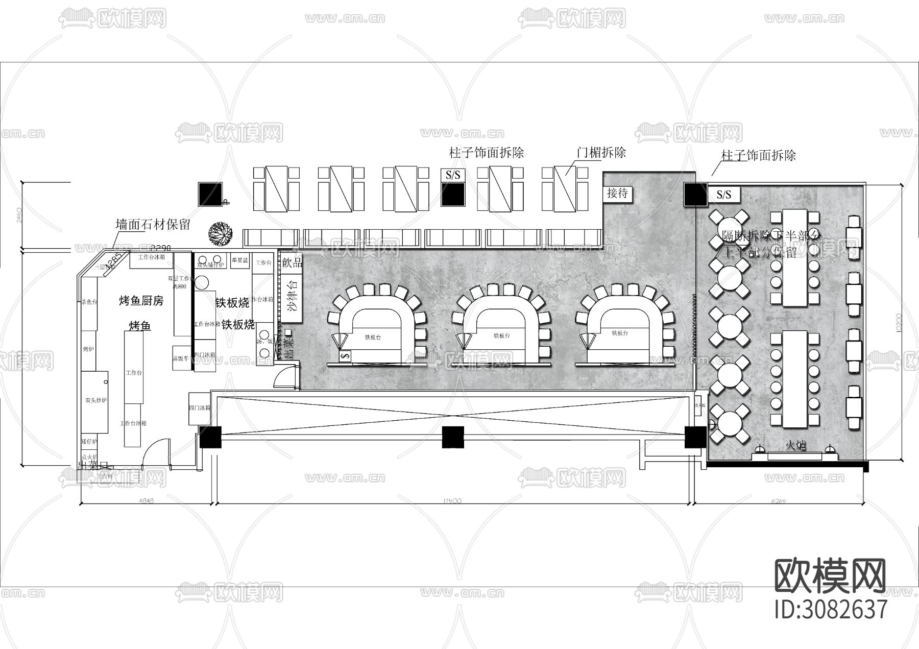300㎡韩式铁板烧餐厅cad平面图下载