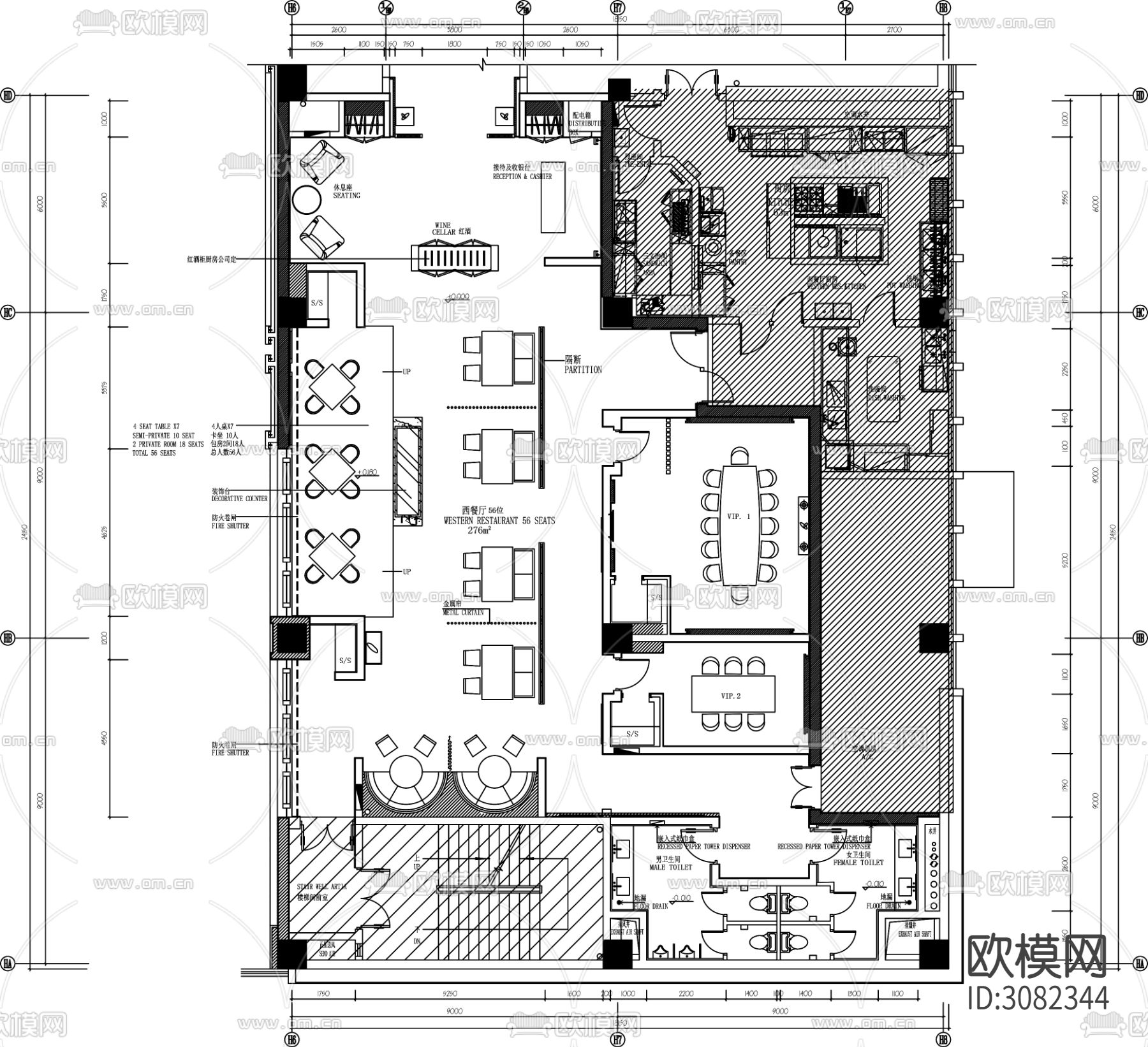 360㎡酒店西餐厅cad平面图下载（渲染图1）