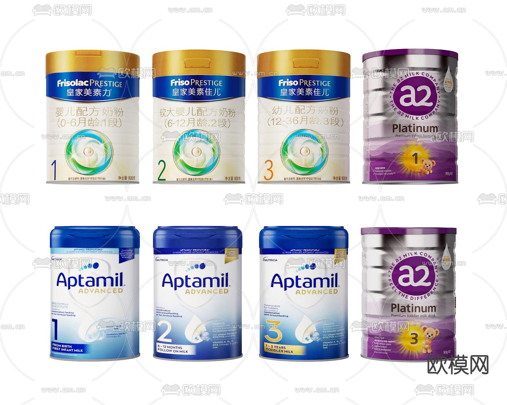 奶粉 奶粉罐su模型下载（渲染图2）