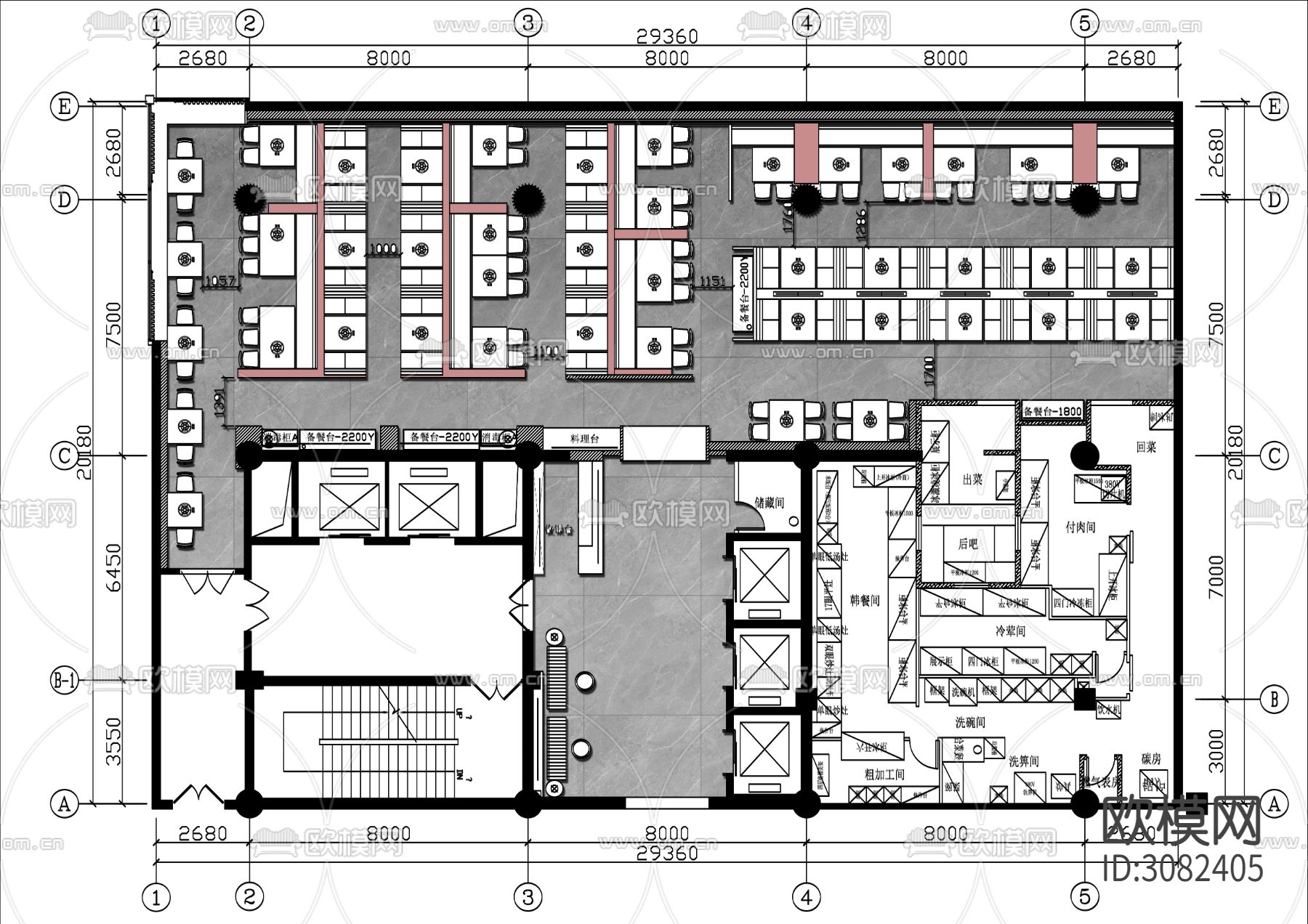 500㎡日韩烤肉店cad平面图下载