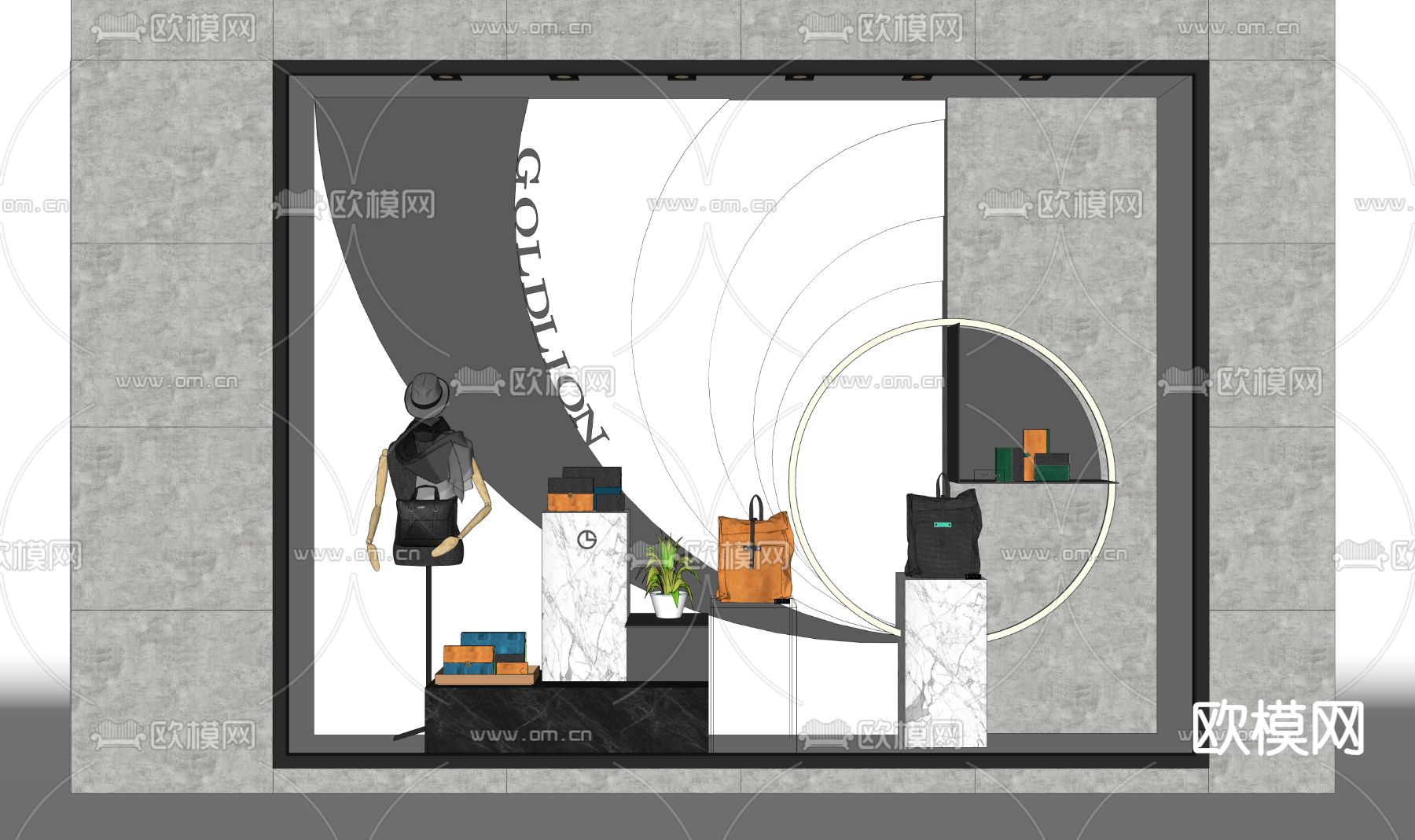 现代橱窗 服装 皮包 帽子su模型下载（渲染图1）