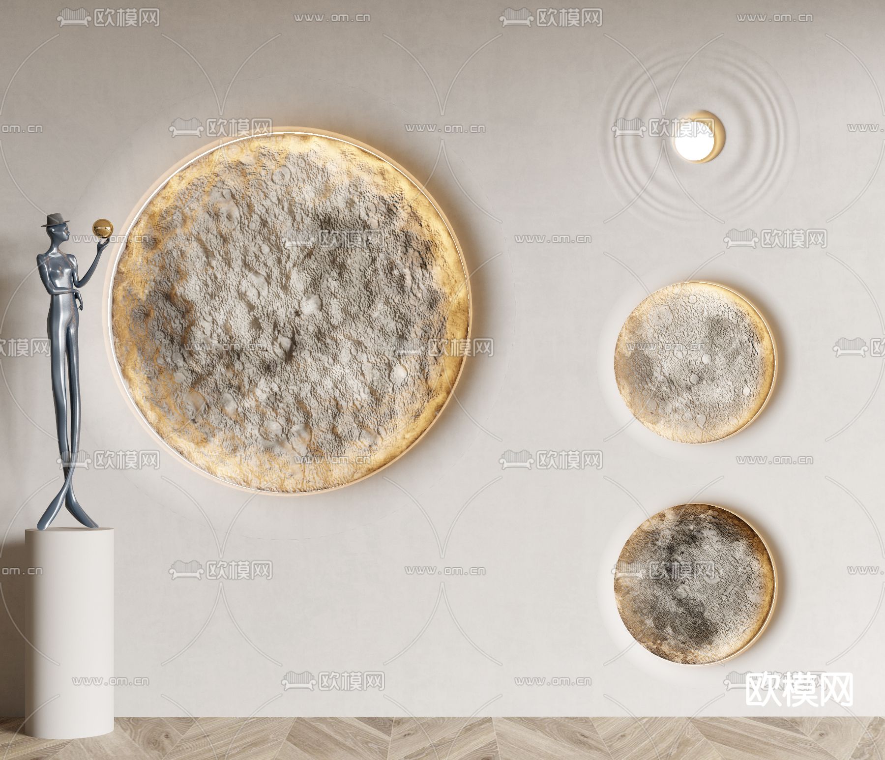 月球壁灯 月球灯 墙灯3d模型下载