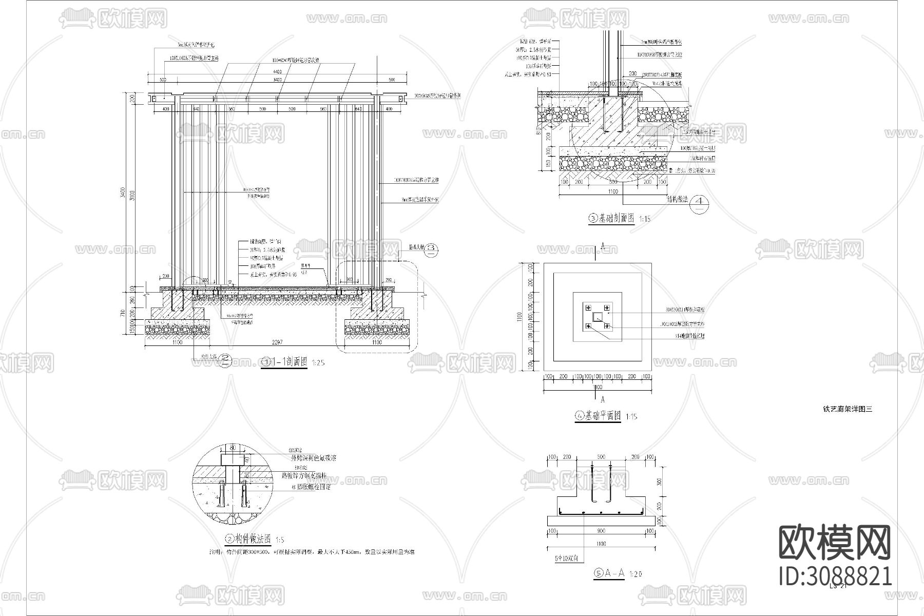 新中式庭院凉亭廊架cad大样图下载（渲染图9）