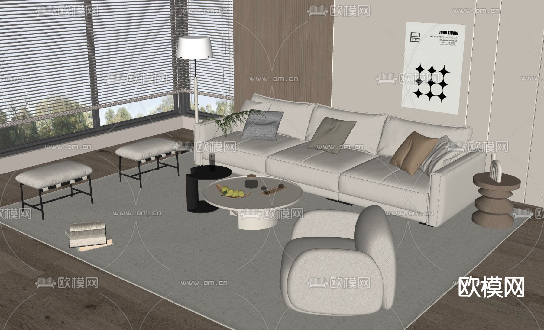 现代组合沙发su模型下载（渲染图1）