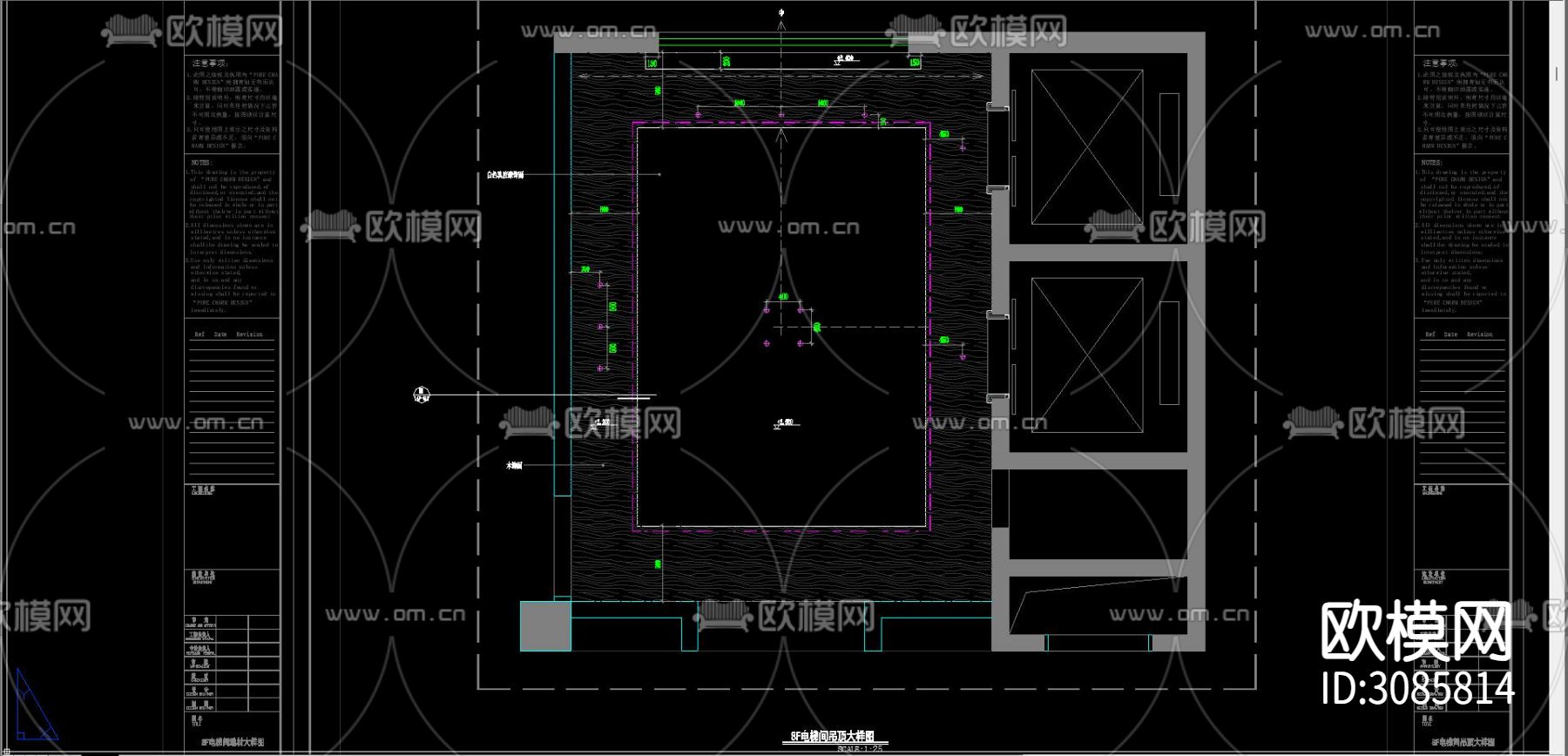 酒店公区 酒店电梯间cad平面大样图下载（渲染图3）