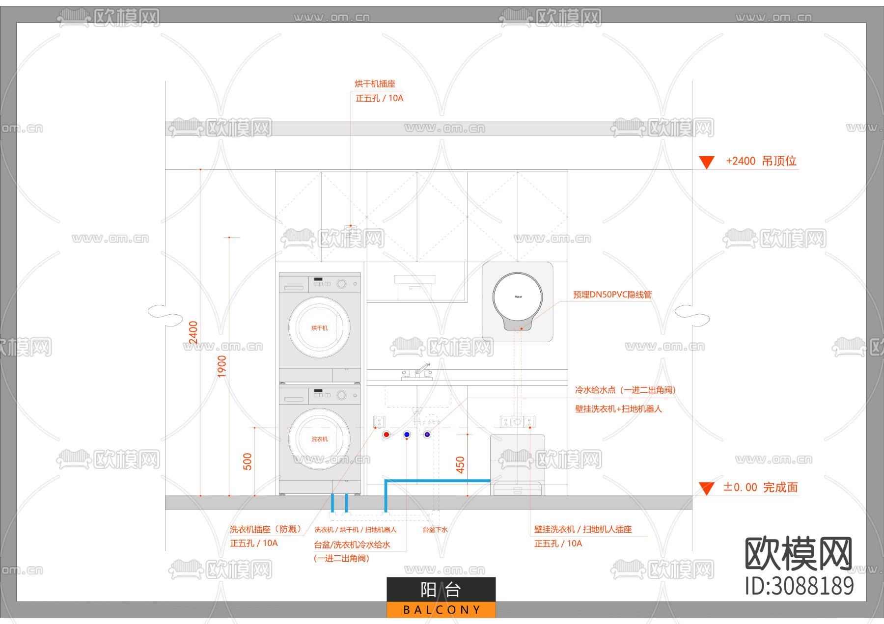 插座点位尺寸参考cad节点大样下载（渲染图6）