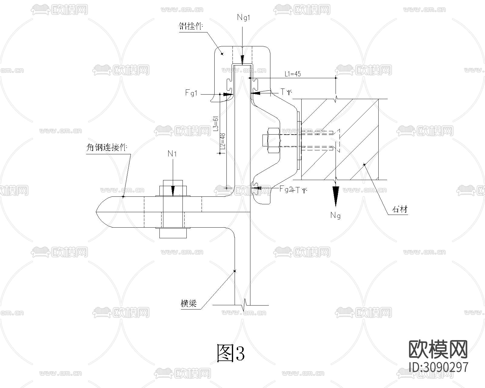 干挂石材幕墙cad节点图下载（渲染图5）