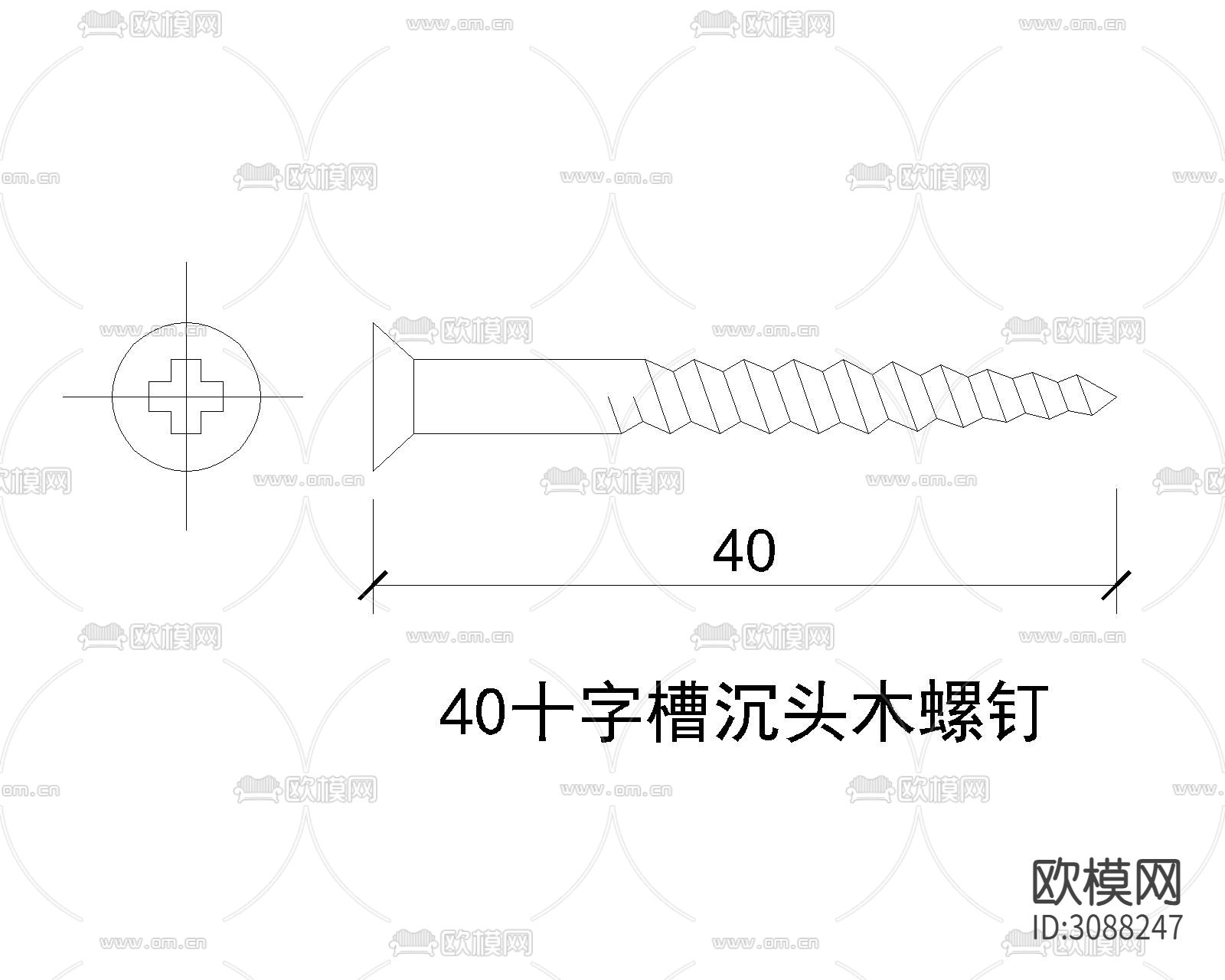 麻花钉 骑马钉cad节点图下载（渲染图5）