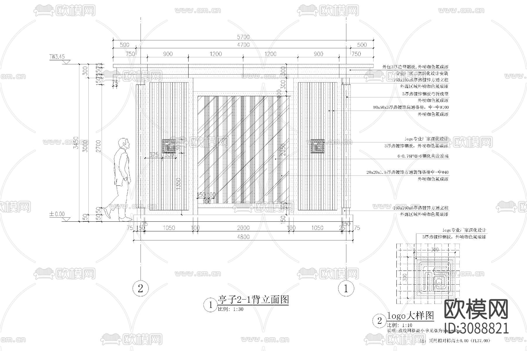 新中式庭院凉亭廊架cad大样图下载（渲染图2）