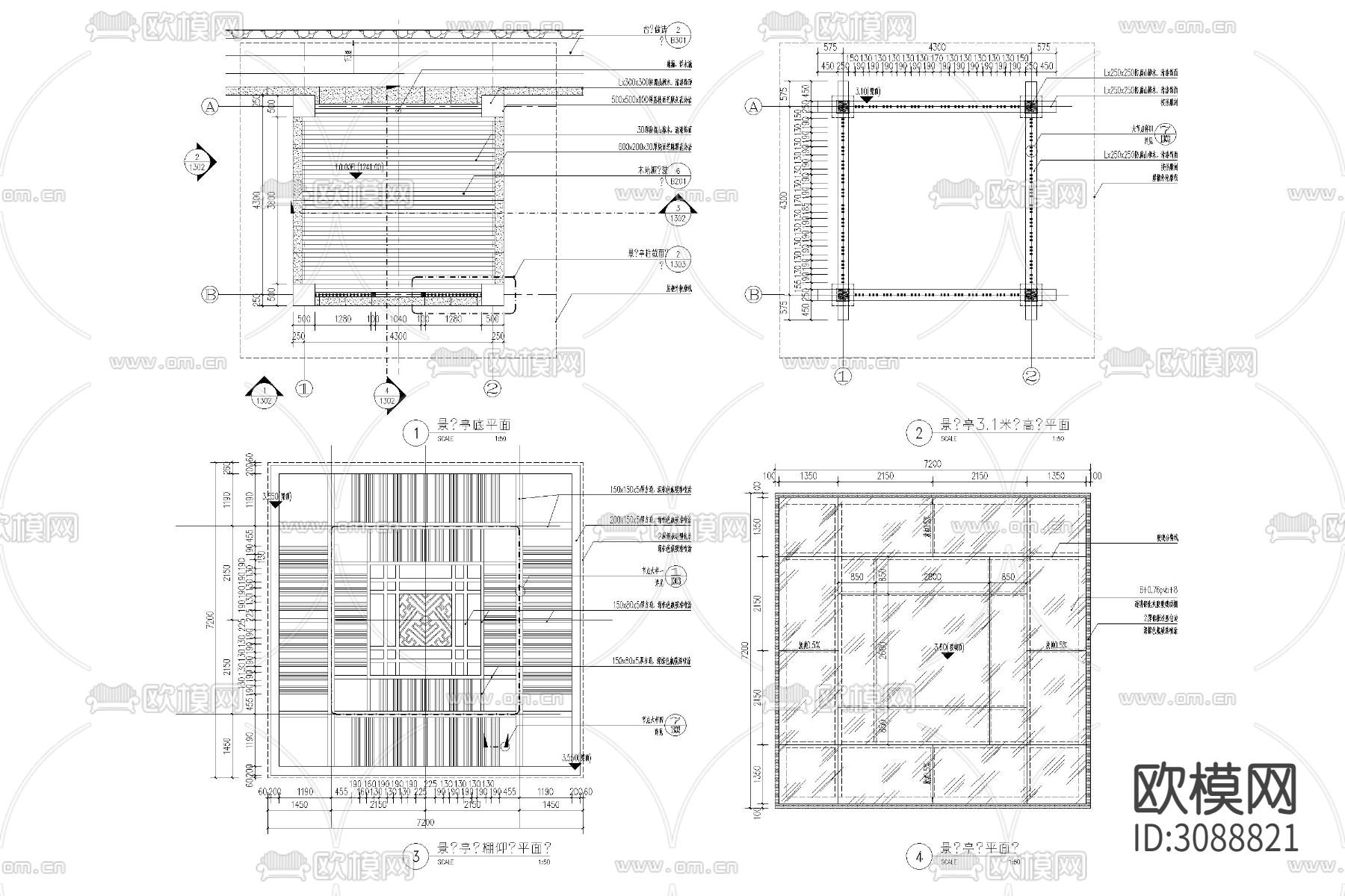 新中式庭院凉亭廊架cad大样图下载（渲染图5）