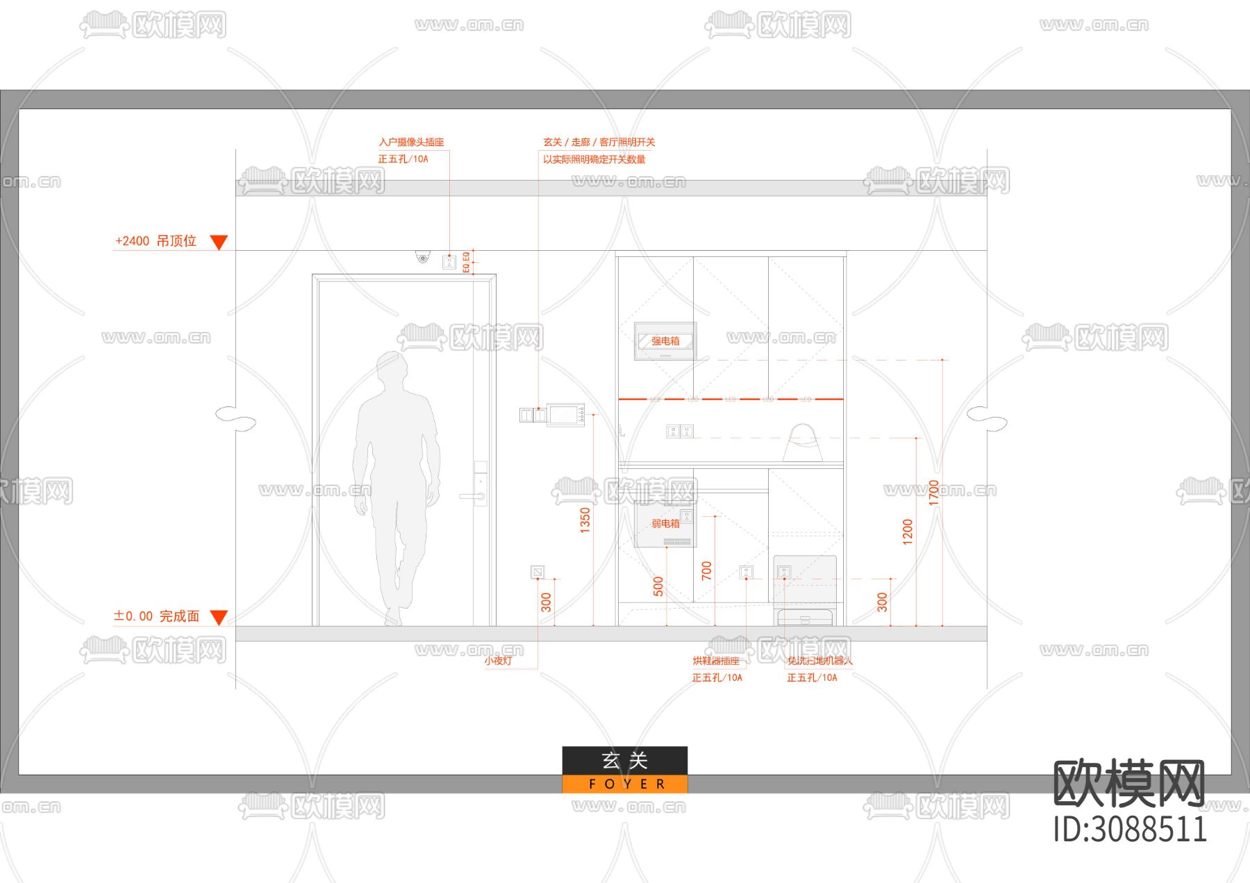 家装插座点位尺寸参考cad大样图下载（渲染图9）