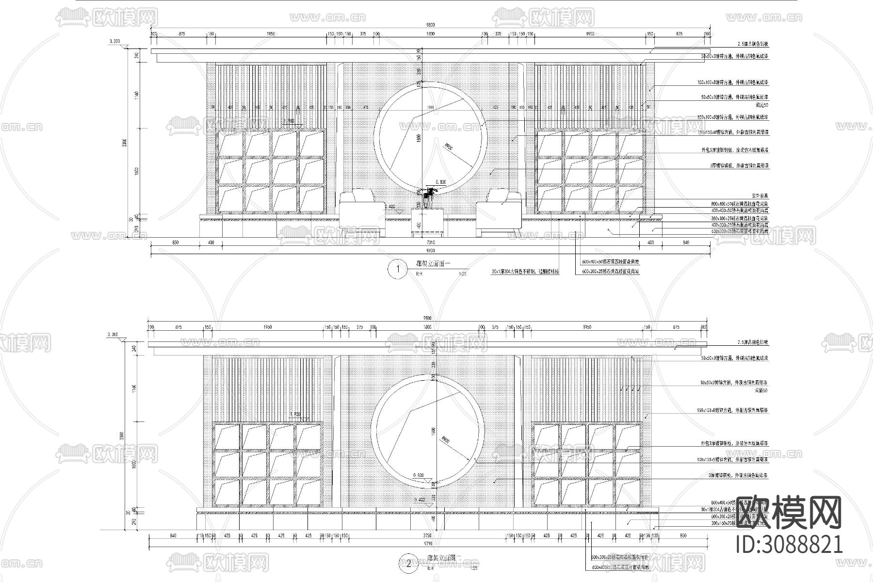 新中式庭院凉亭廊架cad大样图下载（渲染图6）