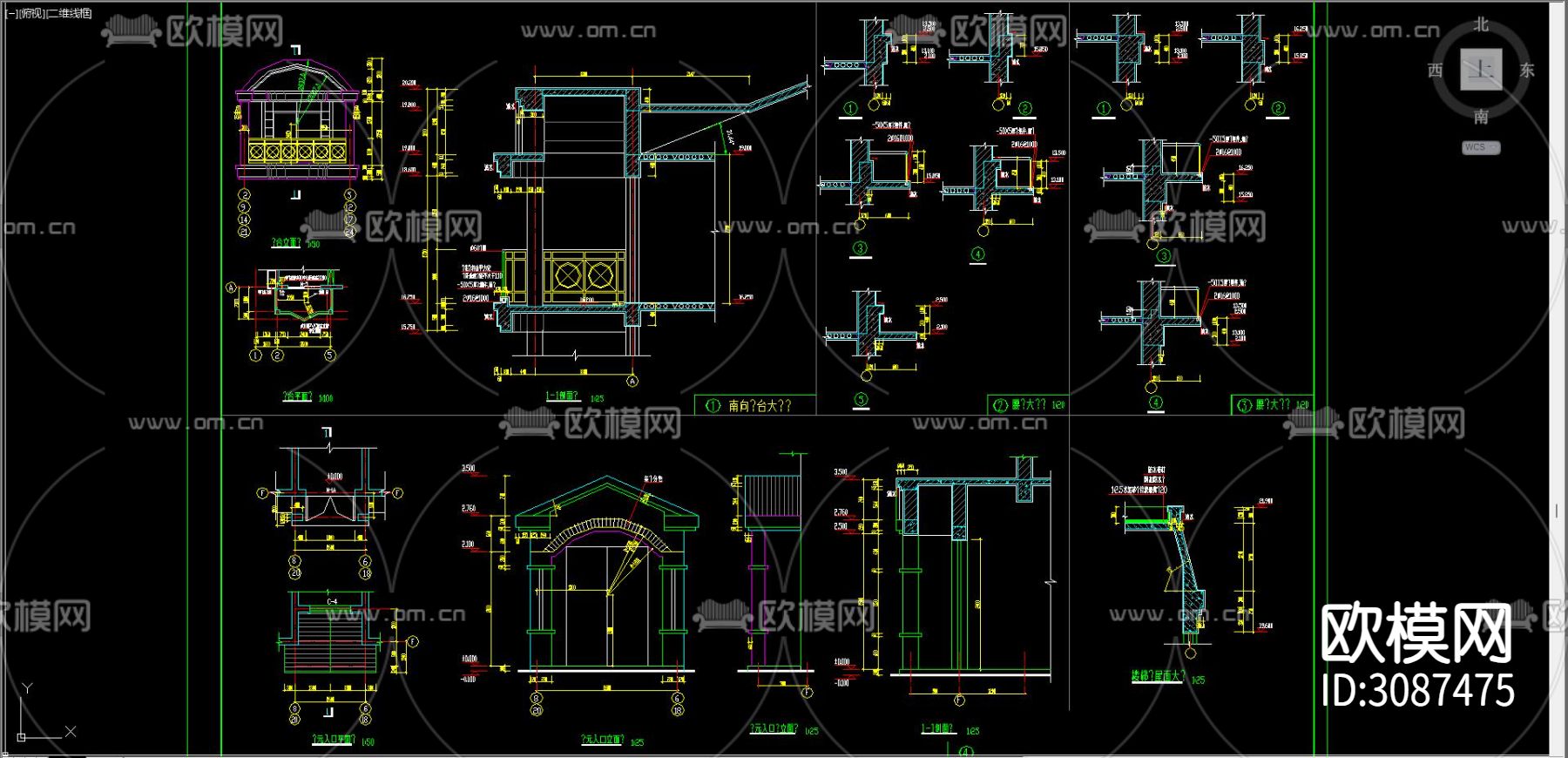 居住建筑 电梯公寓cad平面图下载（渲染图4）