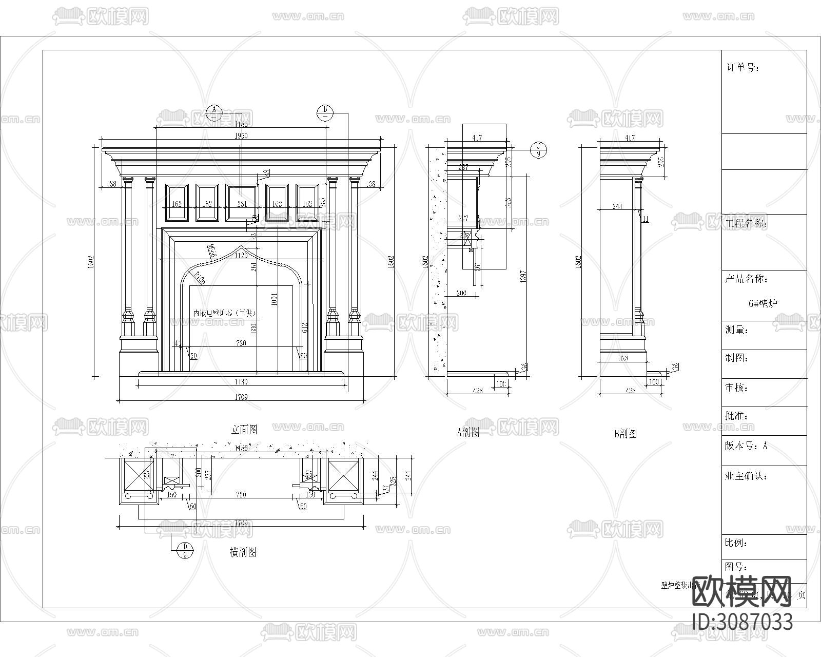 整木定制设计师标准模块CAD图库下载（渲染图9）