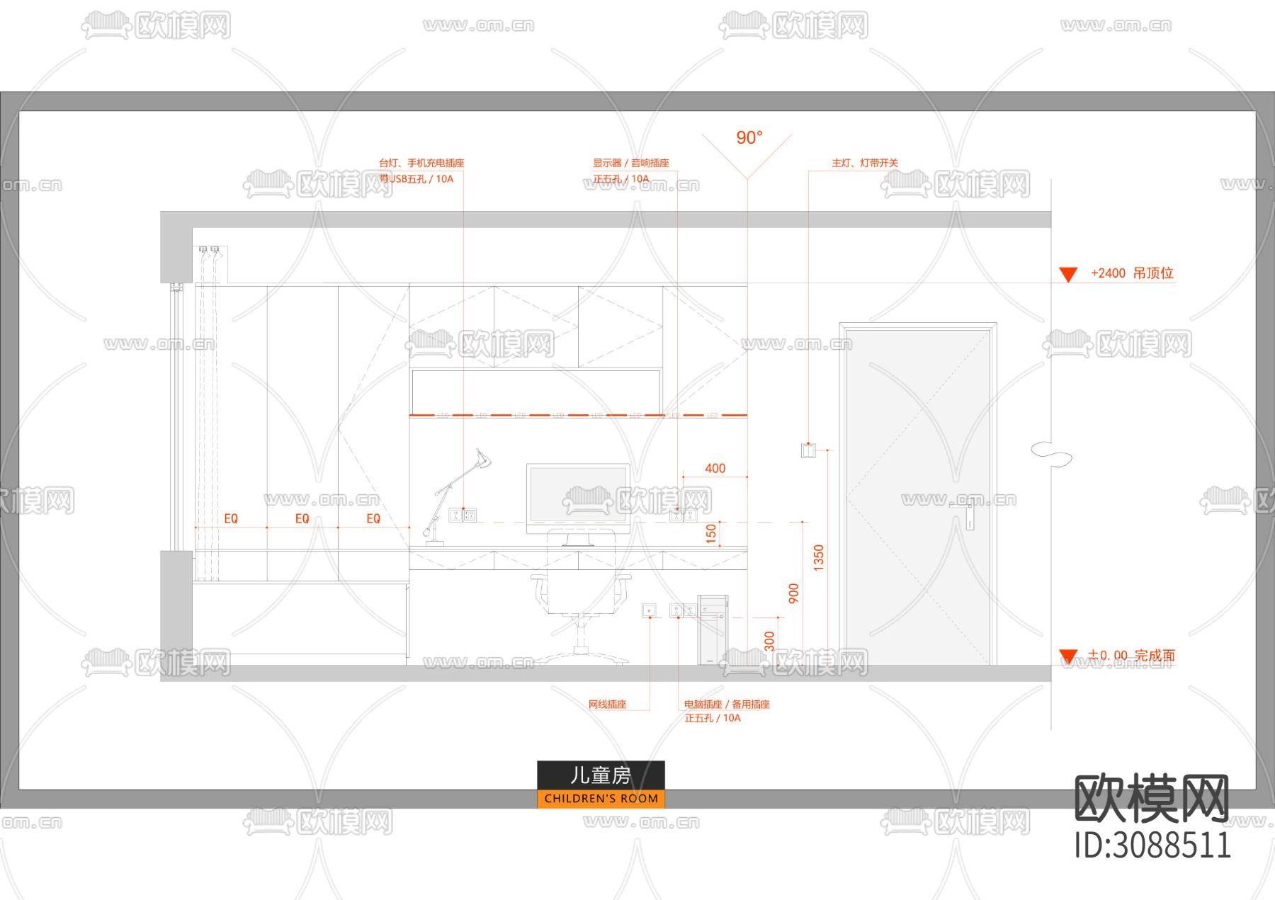 家装插座点位尺寸参考cad大样图下载（渲染图10）