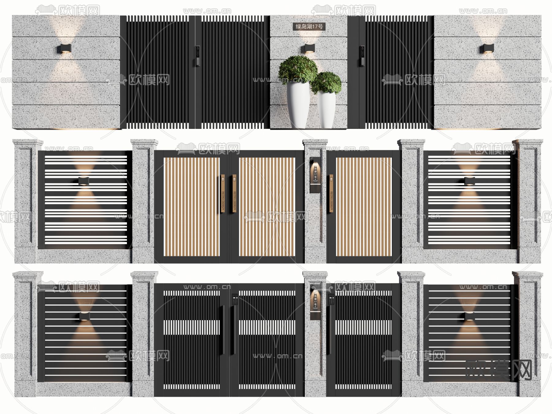 庭院大门 别墅大门 入户大门3d模型下载