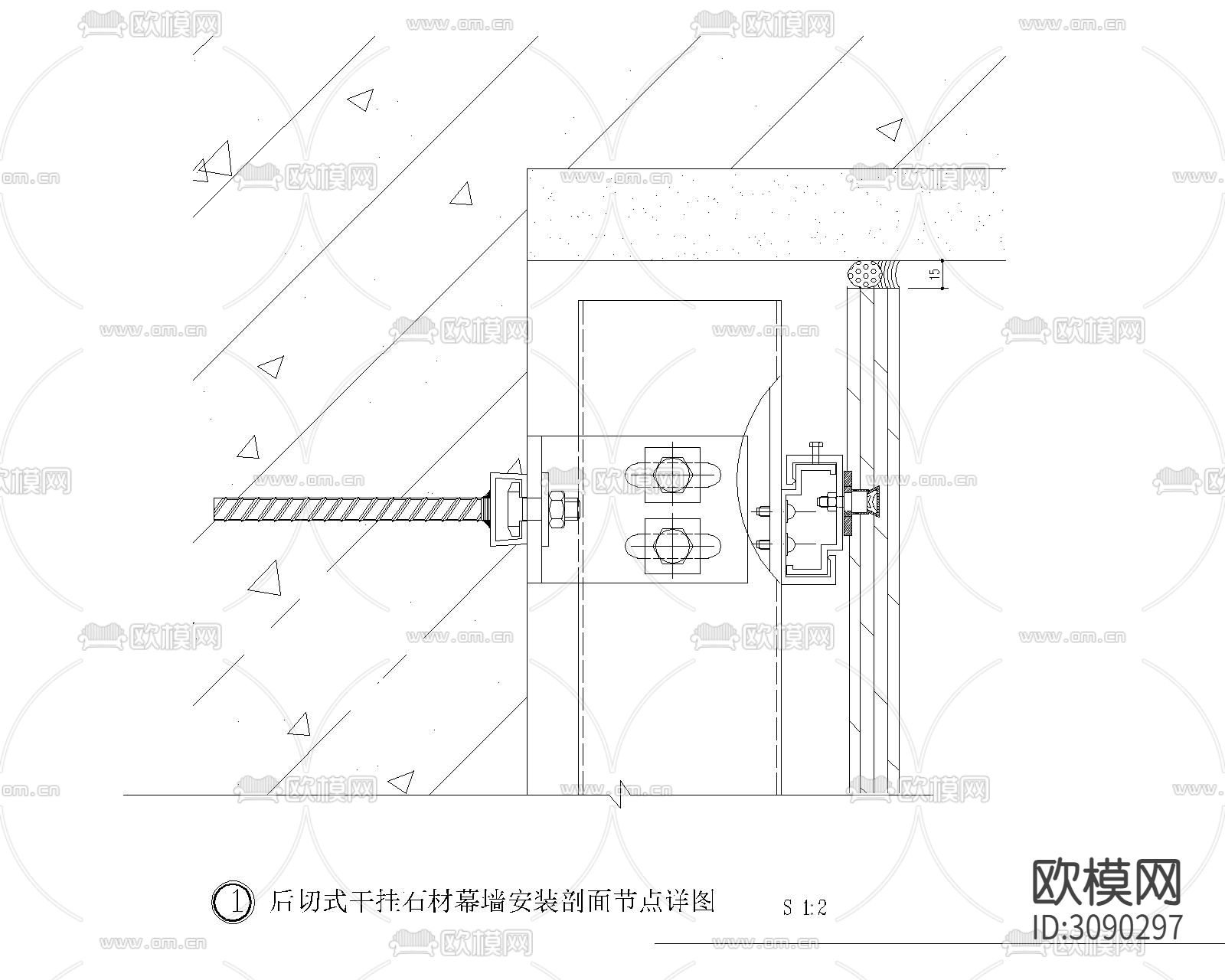 干挂石材幕墙cad节点图下载（渲染图1）