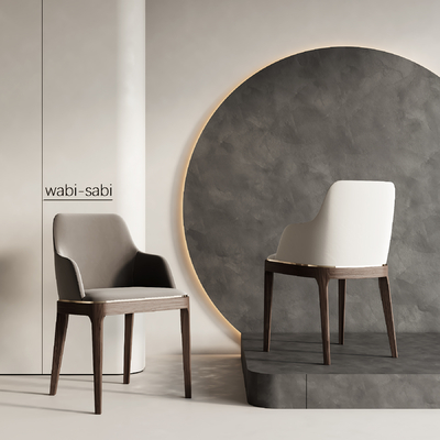 侘寂风餐椅su模型