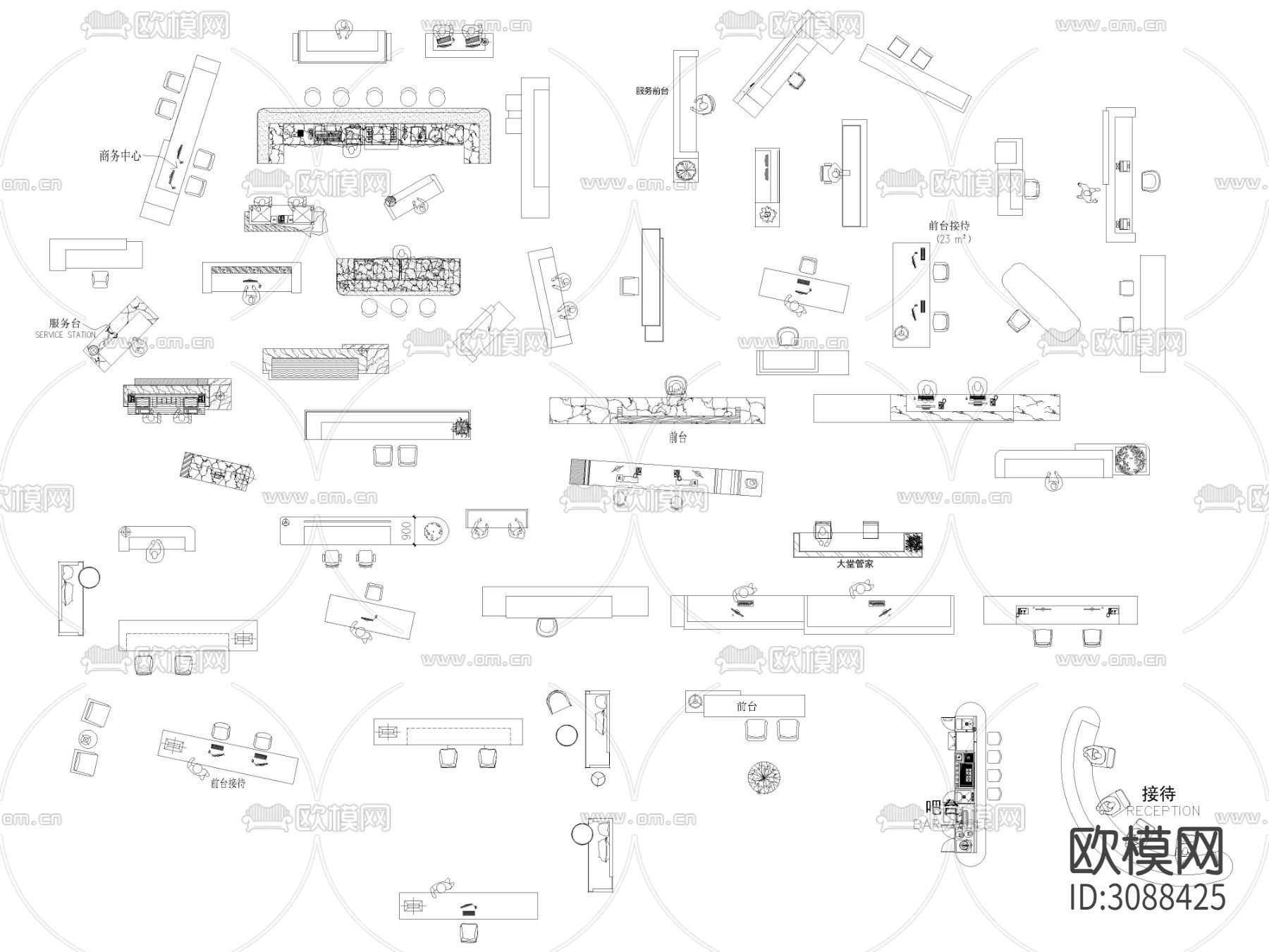 超全前台接待台服务台CAD图库下载（渲染图8）